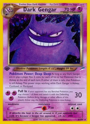 Dark Gengar - 1st Edition Holofoil Neo Destiny - Holo Rare