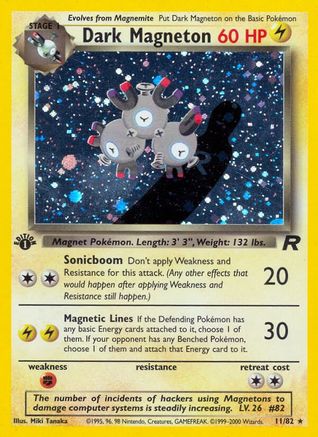 Dark Magneton (11) (11) 011 - 1st Edition Holofoil Team Rocket - Holo Rare