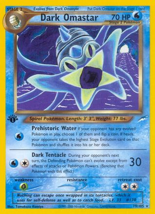 Dark Omastar/105 - 1st Edition Neo Destiny - Rare