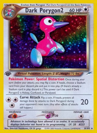 Dark Porygon2 - 1st Edition Holofoil Neo Destiny - Holo Rare