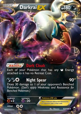 Darkrai EX 063 - Holofoil Dark Explorers - Ultra Rare