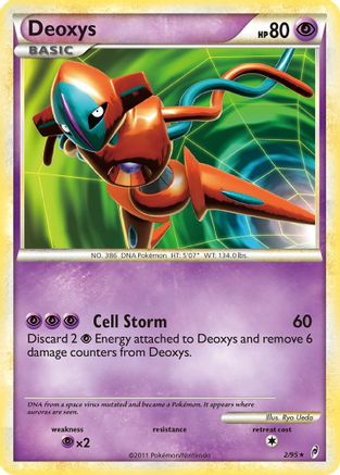 Deoxys - Reverse Holofoil Call of Legends - Holo Rare