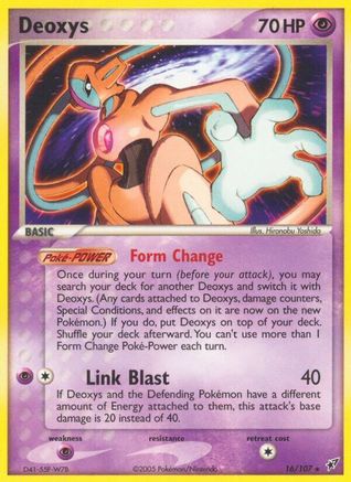 Deoxys (Normal Forme) Deoxys - Rare