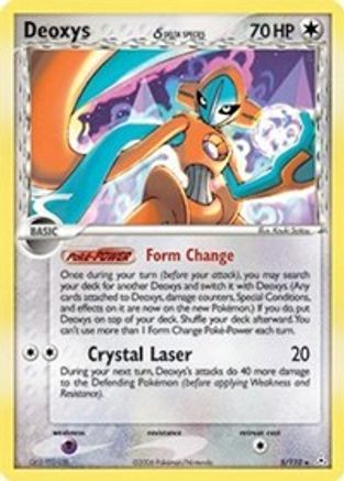 Deoxys (Delta Species - Normal Forme) - Reverse Holofoil Holon Phantoms - Holo Rare