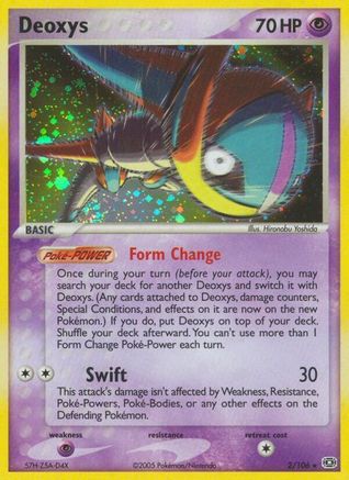Deoxys (Speed Forme) - Holofoil Emerald - Holo Rare