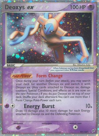 Deoxys ex (Normal Forme) - Holofoil Deoxys - Ultra Rare