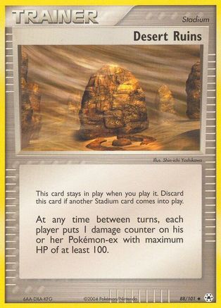 Desert Ruins Hidden Legends - Uncommon