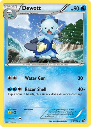 Dewott (29) (29) 029 Black and White - Uncommon