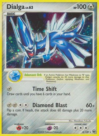 Dialga - Holofoil Majestic Dawn - Holo Rare