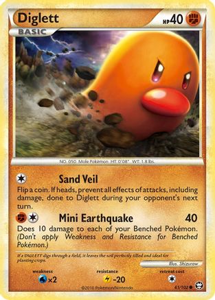 Diglett 061 Triumphant - Common