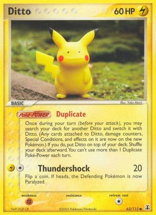 Ditto (Pikachu) 063/113 Delta Species - Common