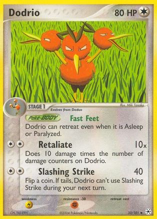 Dodrio Hidden Legends - Uncommon
