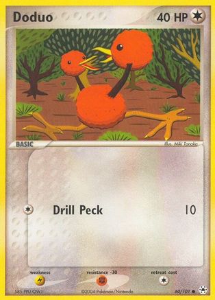 Doduo Hidden Legends - Common
