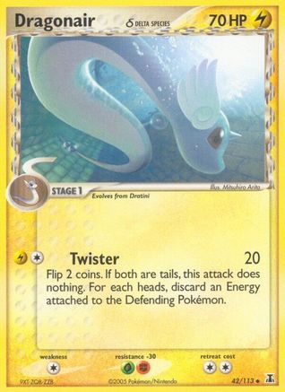Dragonair (Delta Species) 042/113 - Reverse Holofoil Delta Species - Uncommon