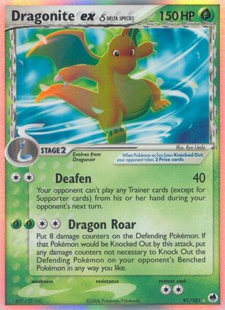 Dragonite ex (Delta Species) - Holofoil Dragon Frontiers - Ultra Rare