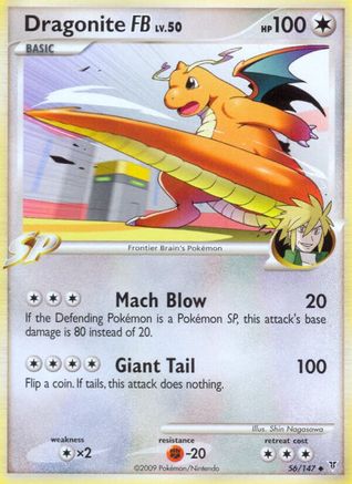 Dragonite FB Supreme Victors - Uncommon
