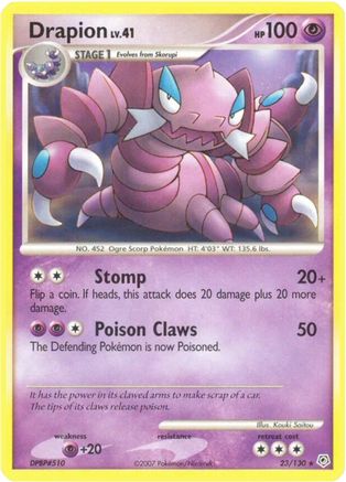 Drapion Diamond and Pearl - Rare
