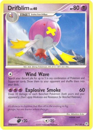 Drifblim Diamond and Pearl - Rare