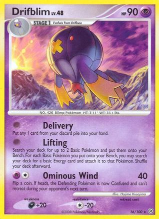 Drifblim Stormfront - Rare
