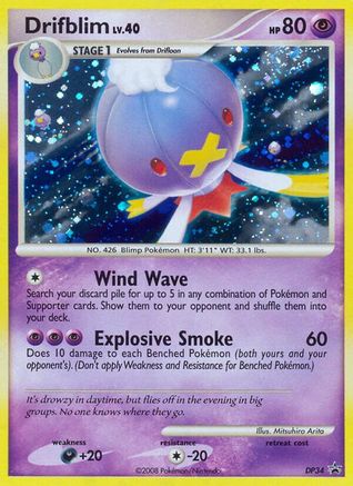 Drifblim - DP34 - Holofoil Diamond and Pearl Promos - Promo
