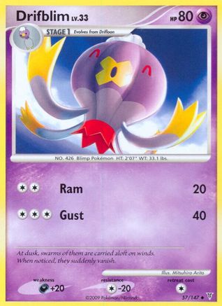Drifblim - Reverse Holofoil Supreme Victors - Uncommon