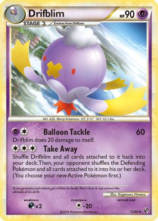 Drifblim Undaunted - Rare