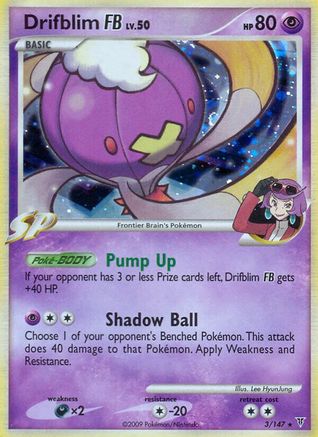 Drifblim FB - Reverse Holofoil Supreme Victors - Holo Rare