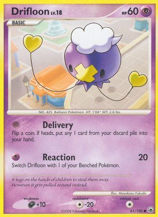 Drifloon Majestic Dawn - Common
