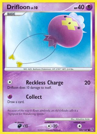 Drifloon - Reverse Holofoil Supreme Victors - Common