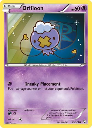 Drifloon (49) Dragons Exalted - Common
