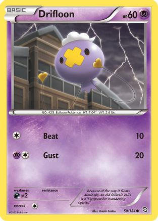 Drifloon (50) - Reverse Holofoil Dragons Exalted - Common