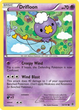 Drifloon 034 Plasma Blast - Common