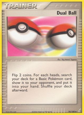 Dual Ball/100 Crystal Guardians - Uncommon
