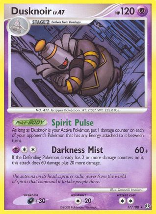 Dusknoir (17) - Reverse Holofoil Stormfront - Rare