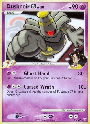 Dusknoir FB Supreme Victors - Rare