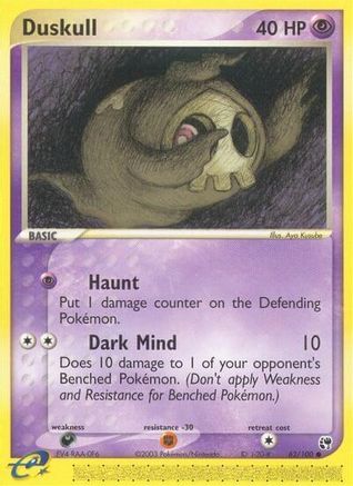 Duskull - 62/100/100 Sandstorm - Common