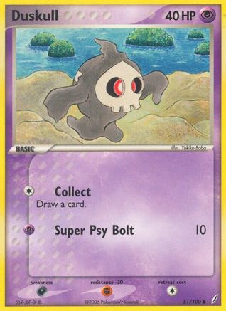 Duskull 051 Crystal Guardians - Common