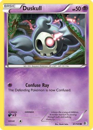 Duskull Boundaries Crossed - Common