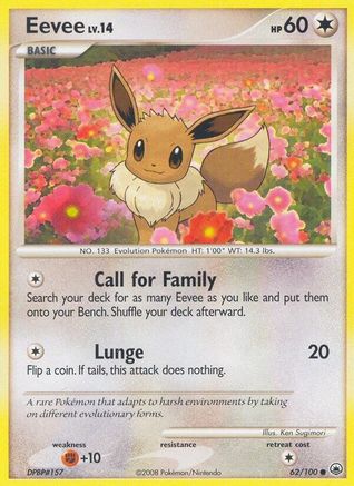 Eevee (62) (62) 062 - Reverse Holofoil Majestic Dawn - Common