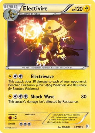 Electivire - Reverse Holofoil Boundaries Crossed - Holo Rare
