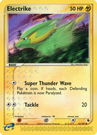 Electrike 053/109 Ruby and Sapphire - Common