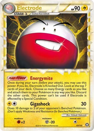 Electrode (Prime) - Holofoil Triumphant - Ultra Rare