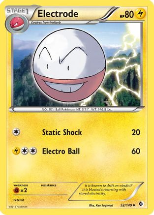 Electrode - Reverse Holofoil Boundaries Crossed - Uncommon