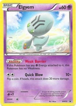 Elgyem - BW55 Black and White Promos - Promo
