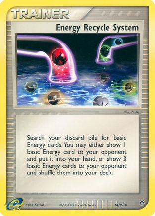Energy Recycle System Dragon - Uncommon