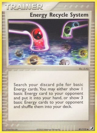 Energy Recycle System Unseen Forces - Uncommon