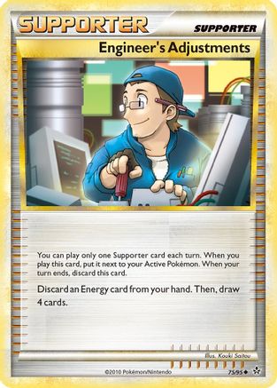 Engineer's Adjustments Unleashed - Uncommon