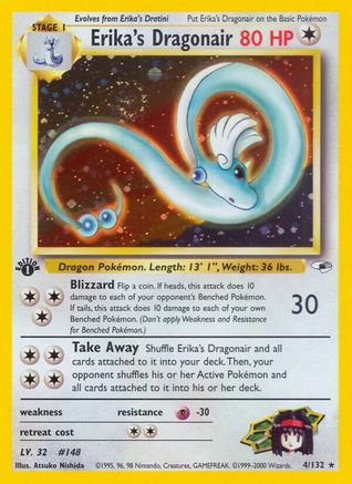 Erika's Dragonair 004 - 1st Edition Holofoil Gym Heroes - Holo Rare