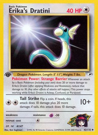 Erika's Dratini 042 - 1st Edition Gym Heroes - Uncommon
