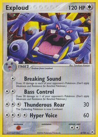 Exploud - Holofoil Hidden Legends - Holo Rare